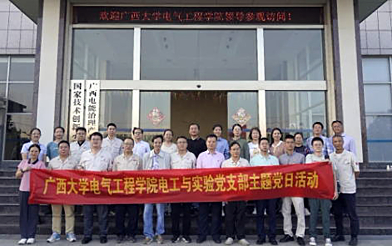 1745371554815943.jpg 17401240047485060_看图王.jpg