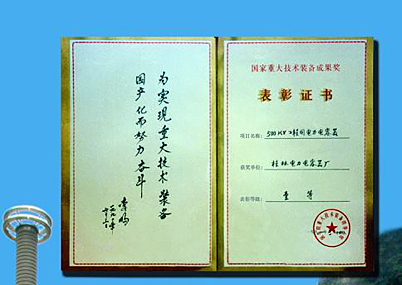 14338361115565473_看图王.jpg